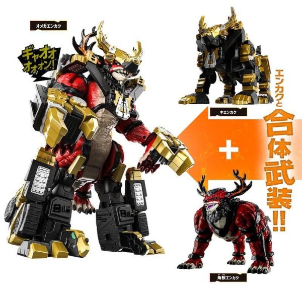 【史派克工廠】預購免運26年11月 代理版 萬代 特攝 超次元英雄 DX機炎角&炎角 1019 代理版 萬代 特攝 超次元英雄 DX機炎角&炎角