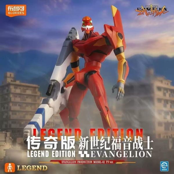 【史派克工廠】預購免運26年11月 代理版 布魯可 EVA 新世紀福音戰士 傳奇版 貳號機 TV版 1006 代理版 布魯可 EVA 新世紀福音戰士 傳奇版 貳號機 TV版
