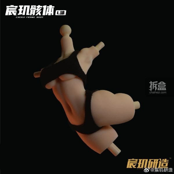 【史派克工廠】預購免運26年1月 宸璣研造 宸璣骸體 美術素體 1/12 包膠成品 夏日限定白比基尼配件包 0109 宸璣研造 宸璣骸體 美術素體 1/12 包膠成品 夏日限定白比基尼配件包