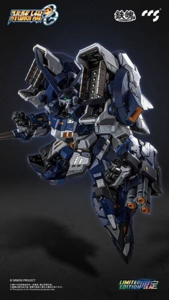 【史派克工廠】預購免運26年11月 CCSTOYS 超級機器人大戰OG 古鐵夜戰型 可動 0806 CCSTOYS 超級機器人大戰OG 古鐵夜戰型 可動