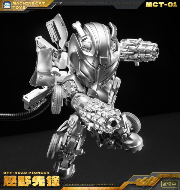 【史派克工廠】預購免運10月 Machine cat toys 越野先鋒 MCT-01 越野偵察長 大黃蜂 0623 Machine cat toys 越野先鋒 MCT-01 越野偵察長 大黃蜂