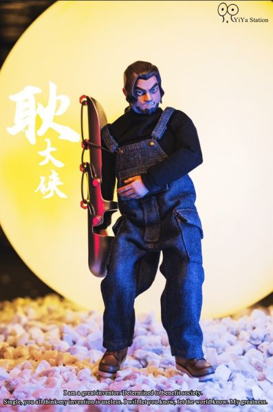 【史派克工廠】結單 預購免運23年Q4  YiYa工作室 1/6 耿大俠 12吋 中國抖音發明家 0804 YiYa工作室 1/6 耿大俠 12吋 中國抖音發明家