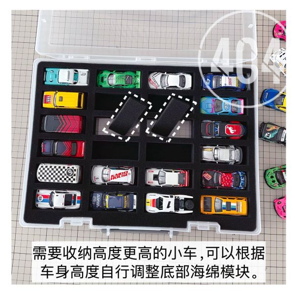 【史派克工廠】結單免運26年4月 404模型收納 多美小汽車 風火輪 手提透明收納盒 0330 404模型收納 多美小汽車 風火輪 手提透明收納盒