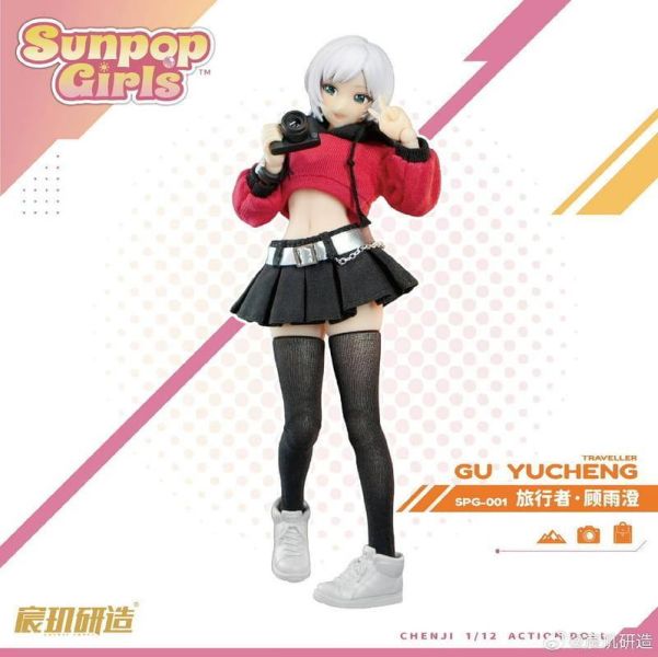 【史派克工廠】預購免運8月 宸璣研造 SUNPOP GIRL SPG-001 顧雨澄 1/12 可動 附特典 0713 宸璣研造 SUNPOP GIRL SPG-001 顧雨澄 1/12 可動 附特典