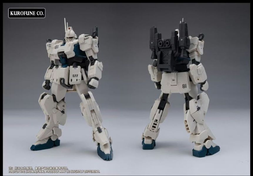 【史派克工廠】結單免運25年6月 黑船模型kurofune Co 1/144 神鬼8號 EASY-8 組裝模型 0418 黑船模型kurofune Co 1/144 神鬼8號 EASY-8 組裝模型