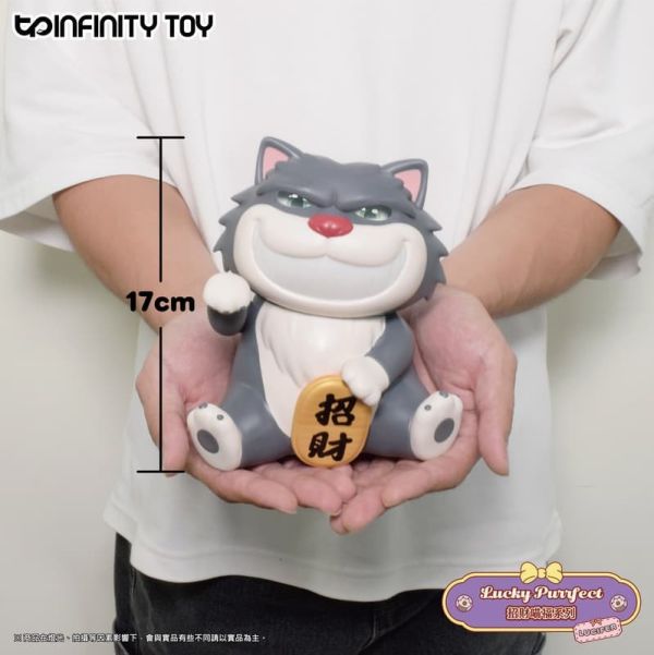 【史派克工廠】預購免運26年1月 Infinity Toy 迪士尼 仙履奇緣 招財魯斯佛 1229 Infinity Toy 迪士尼 仙履奇緣 招財魯斯佛