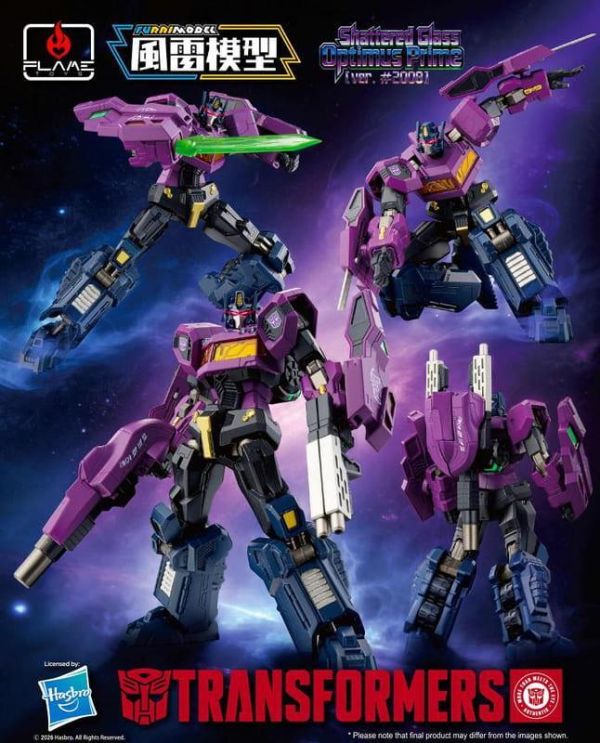 【史派克工廠】預購26年12月 千值練 FLAME TOYS 風雷模型 變形金剛破碎之鏡 柯博文Ver 0622 千值練 FLAME TOYS 風雷模型 變形金剛破碎之鏡 柯博文Ver