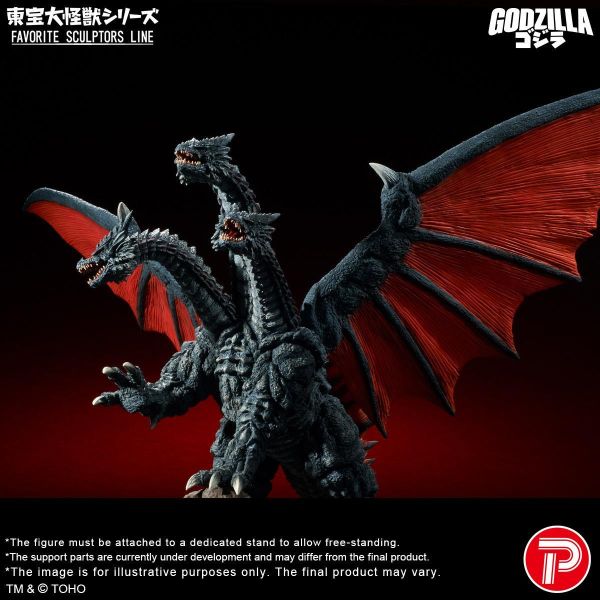 【史派克工廠】預購免運26年8月 X-PLUS 東寶大怪獸系列 戴斯基多拉 Desghidorah 0528 X-PLUS 東寶大怪獸系列 戴斯基多拉 Desghidorah
