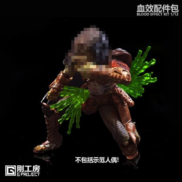 【史派克工廠】結單免運25年4月 剛工房 Gproject GP01 MAFEX SHF FIGMA 血跡配件包 0305 剛工房 Gproject GP01 MAFEX SHF FIGMA 血跡配件包