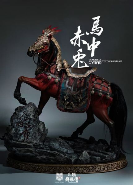 【史派克工廠】結單免運26年Q2 FYJ-STUDIO新品 1/6三國群雄傳之飛將呂奉先 B款 標準款 0905 FYJ-STUDIO新品 1/6三國群雄傳之飛將呂奉先 B款 標準款