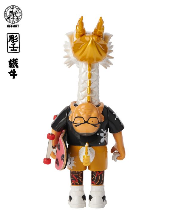 【史派克工廠】結單25年10月 OFF ART 人中之龍 鐵牛 白精汁龍 18cm 0728 OFF ART 人中之龍 鐵牛 白精汁龍 18cm