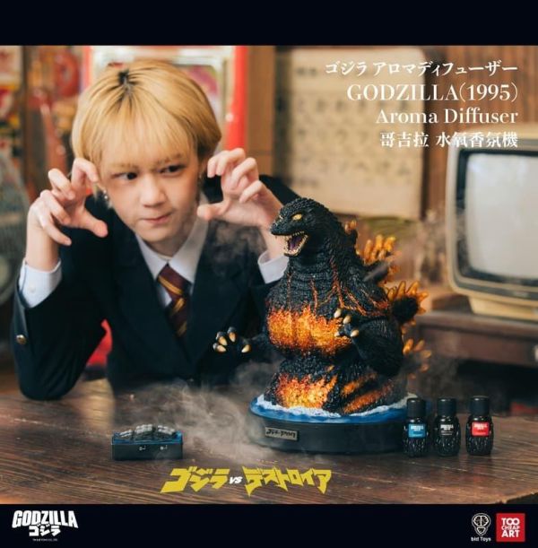 【史派克工廠】預購免運26年Q2 bid Toys X Too Cheap Art 哥吉拉水氧香芬機 0225 bid Toys X Too Cheap Art 哥吉拉水氧香芬機