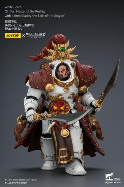 【史派克工廠】預購26年Q2 joytoy 暗源 白疤軍團 秦夏 可汗近衛指揮官 30K 白色疤痕 0326 joytoy 暗源 白疤軍團 秦夏 可汗近衛指揮官 30K 白色疤痕