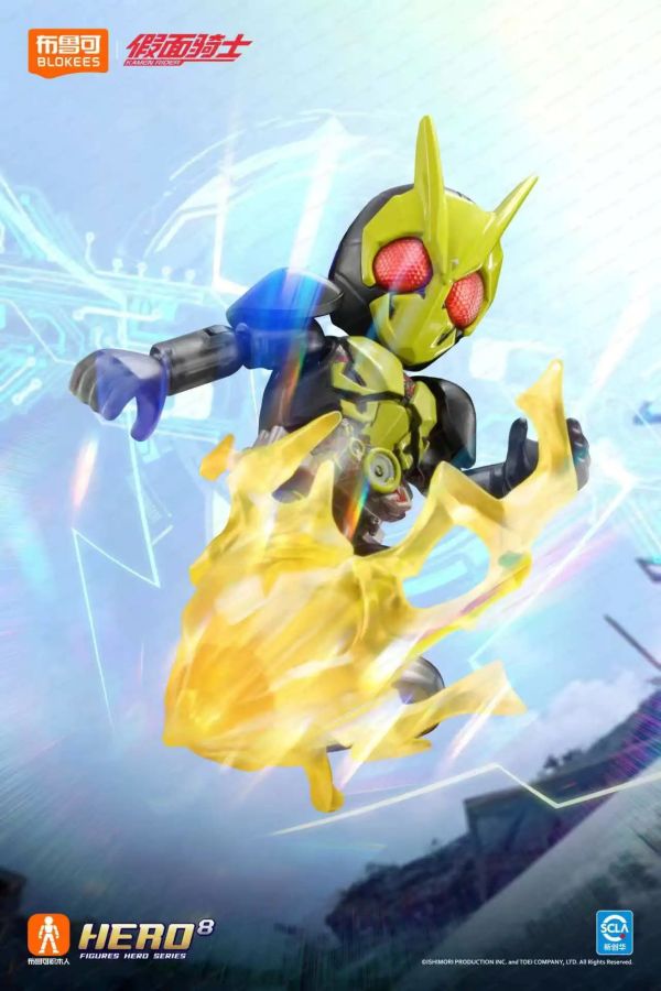 【史派克工廠】即將到貨 免運 布魯可積木 假面騎士 星光版 第4彈 覺悟昇華 一中盒9入 0915 布魯可積木 假面騎士 星光版 第4彈 覺悟昇華 一中盒9入