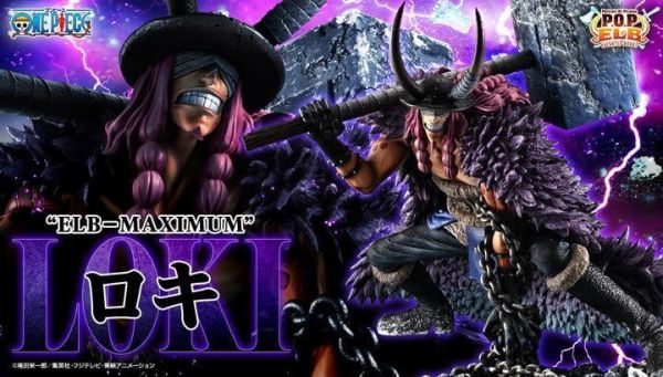 【史派克工廠】預購免運9月 MH POP 航海王 海賊王 ELB-MAXIMUM 艾爾帕布 王子 洛基 訂 1021 開天工作室 魔獸世界 格羅瑪什 地獄咆哮 1/3 半身雕像 訂