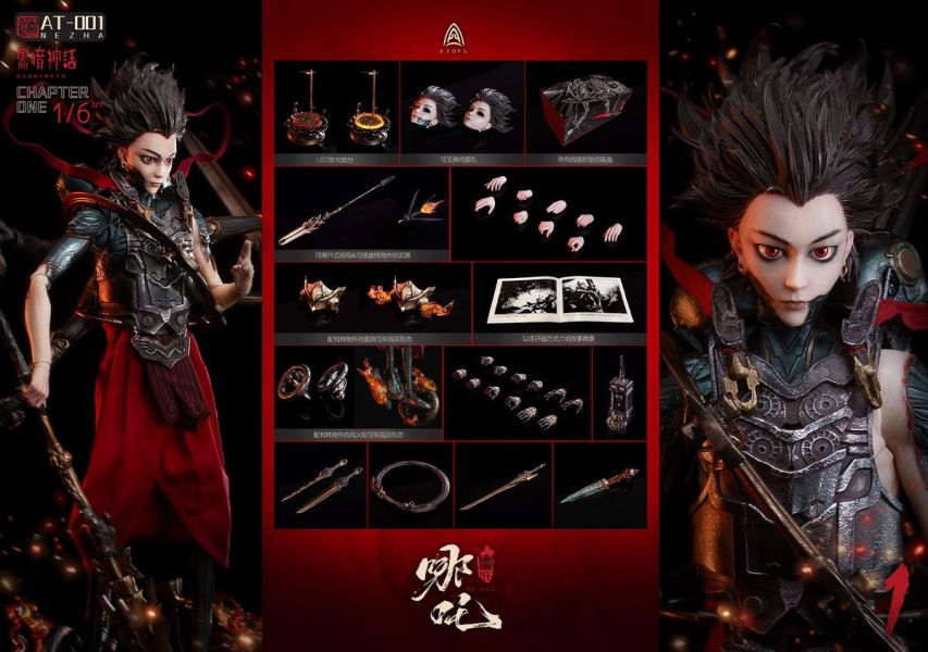 【史派克工廠】結單免運25年Q2 A-Toys 1/6 黑暗神話 哪吒 AT-0001 可動人偶 0328 A-Toys 1/6 黑暗神話 哪吒 AT-0001 可動人偶