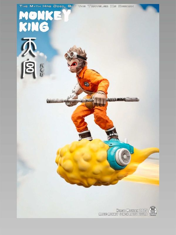 【史派克工廠】預購免運Q2 MAGIC MONKEY 魔法猴子 1/12 破敗紀元 鐵臂行者 可動 普通 豪華 1218 MAGIC MONKEY 魔法猴子 1/12 破敗紀元 鐵臂行者 可動 普通 豪華