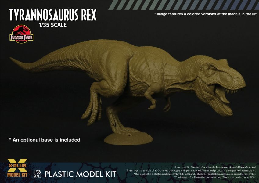 【史派克工廠】預購免運7月 X-PLUS 1/35 侏羅紀公園 暴龍 411-200589CP 再版 0514 X-PLUS 1/35 侏羅紀公園 暴龍 411-200589CP 再版