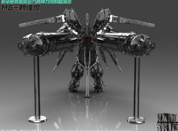 【史派克工廠】結單 預購免運Q3 核心鐵坊 MG 1/100 海牛 利維坦 透明版 組裝可動 0227 核心鐵坊 MG 1/100 海牛 利維坦 透明版 組裝可動