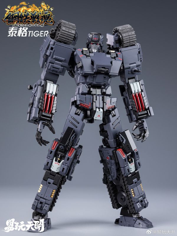 【史派克工廠】預購免運25年 易玩天開 鋼鐵戰魂 泰格 YW2412 TIGER 坦克變形 X0206 易玩天開 鋼鐵戰魂 泰格 YW2412 TIGER 坦克變形