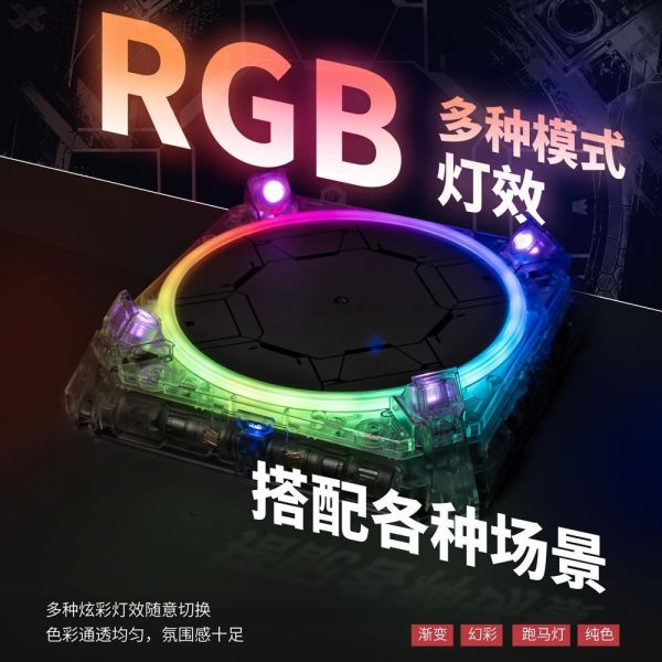 【史派克工廠】預購免運26年7月 代理 MOSHOW TOYS 模壽 電控展示台 旋轉展示台 曜夜版 探索版 0609 代理 MOSHOW TOYS 模壽 電控展示台 旋轉展示台 曜夜版 探索版