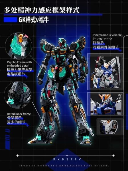 【史派克工廠】預購免運26年9月 龍虎模型 福牛 福岡牛 1/100比例 GK樣式組裝 0331 龍虎模型 福牛 福岡牛 1/100比例 GK樣式組裝