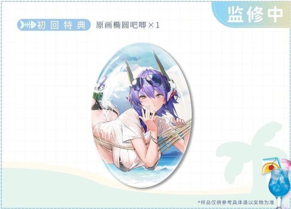 【史派克工廠】預購26年Q4 大漫匠 雷霆特遣隊 交錯戰線 虛海奇譚系列 燦爛夏日 芭貝拉 紅 1/6 0707 大漫匠 雷霆特遣隊 交錯戰線 虛海奇譚系列 燦爛夏日 芭貝拉 紅 1/6