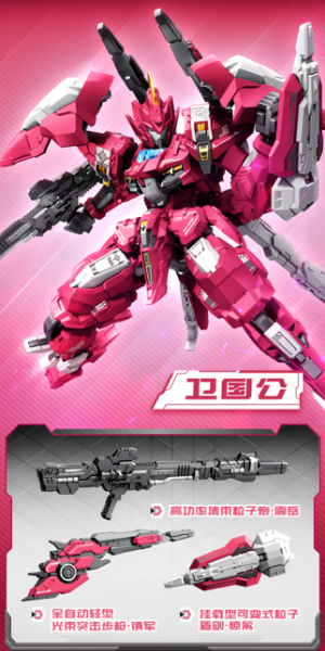 【史派克工廠】預購免運Q4 MOSHOWTOYS 模壽 森寶 先祖效應 天彗級盲盒 第一彈 中盒6入 共8款 0707 MOSHOWTOYS 模壽 森寶 先祖效應 天彗級盲盒 第一彈 中盒6入 共8款
