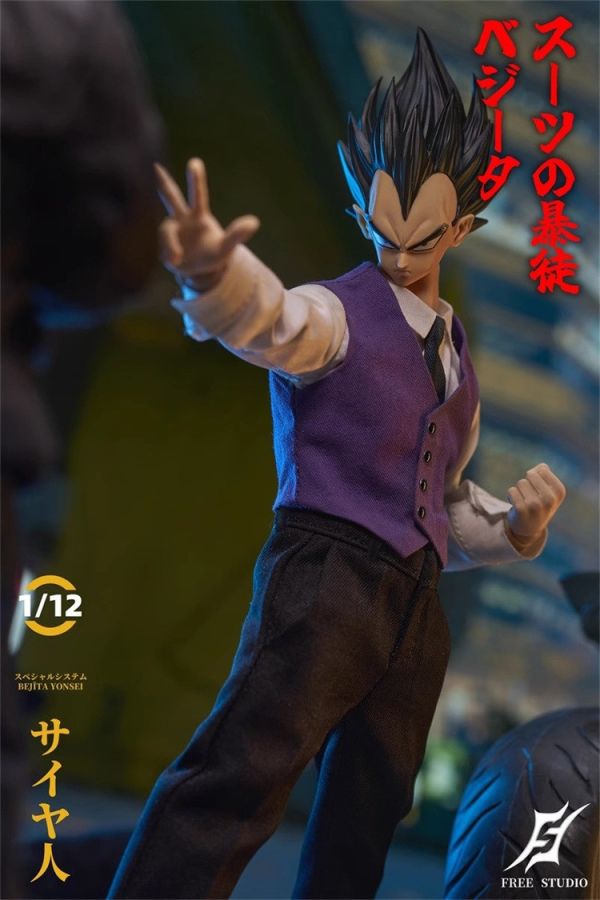 【史派克工廠】結單免運25年Q3 Freetoys 1/12 6吋可動 西裝暴徒 賽亞人王子 貝吉塔 達爾 0219 Freetoys 1/12 6吋可動 西裝暴徒 賽亞人王子 貝吉塔 達爾