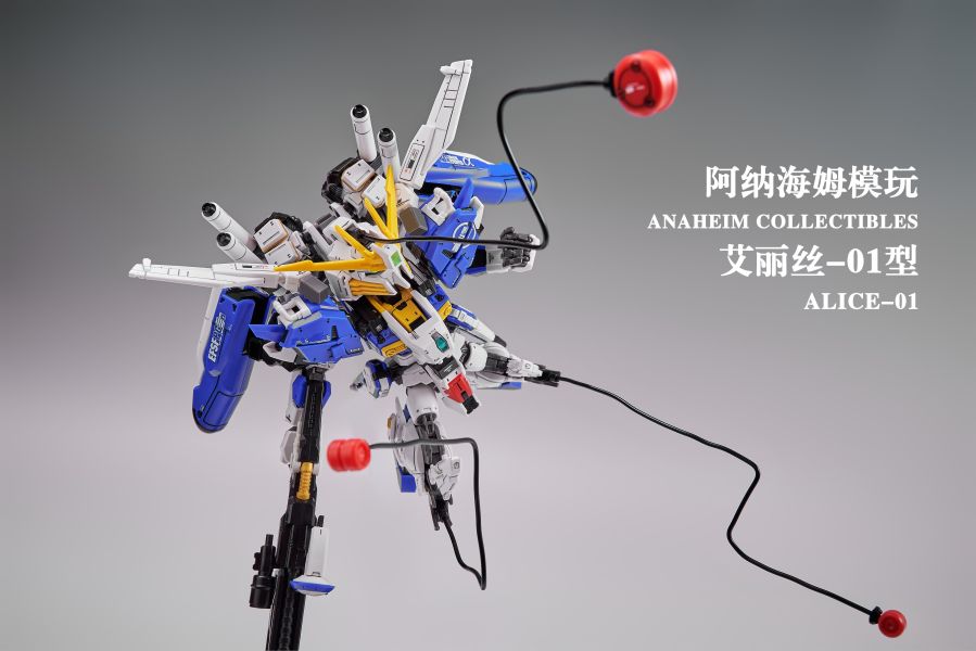 【史派克工廠】結單免運26年2月 阿納海姆模玩 艾麗絲01型 Alice-01EX MGSD EXS 組裝模型 0128 阿納海姆模玩 艾麗絲01型 Alice-01EX MGSD EXS 組裝模型