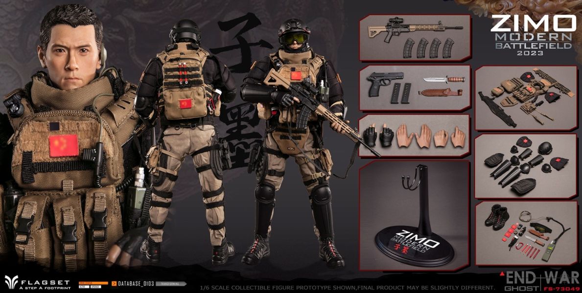 【史派克工廠】結單 預購Q3 FLAGSET 1/6 末日戰爭系列 END WAR 死神小隊 子墨 FS-73049 0621 FLAGSET 1/6 末日戰爭系列 END WAR 死神小隊 子墨 FS-73049