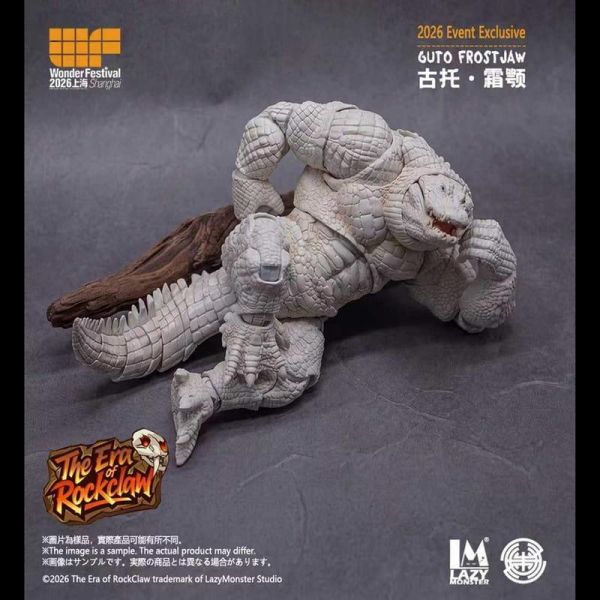 【史派克工廠】預購免運Q2 懶工作室 岩爪紀元 白化鱷魚人 古托 霜顎 #C04 WF限定 1/12 可動 1022 懶工作室 岩爪紀元 白化鱷魚人 古托 霜顎 #C04 WF限定 1/12 可動
