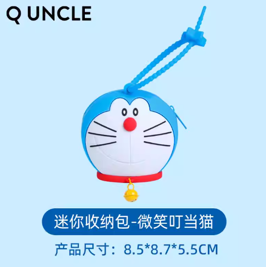 【史派克工廠】預購免運26年2月 多啦A夢 零錢包 耳機包 矽膠收納包 迷你收納包 0113 多啦A夢 零錢包 耳機包 矽膠收納包 迷你收納包