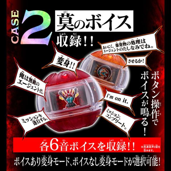 【史派克工廠】預購26年3月 假面騎士ZEZTZ 有聲騎士膠囊套組01(PB商店) 1128 假面騎士ZEZTZ 有聲騎士膠囊套組01(PB商店)