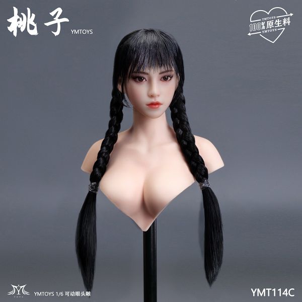【史派克工廠】結單免運25年Q2 YMTOYS 1/6 可動眼亞洲女頭雕 桃子 YMT114ABCDE 共5款 0320 YMTOYS 1/6 可動眼亞洲女頭雕 桃子 YMT114ABCDE 共5款