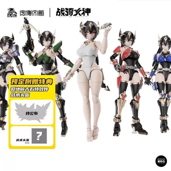 【史派克工廠】結單免運25年Q2 宇博文創-戰騎女神 假面 空我 莉婭 0428 宇博文創 戰騎女神 假面 空我 莉婭