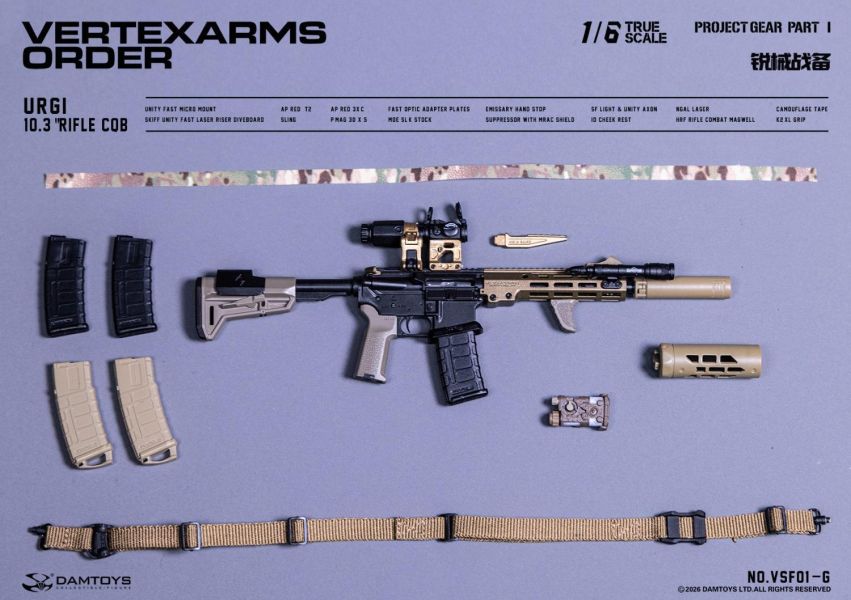 【史派克工廠】預購免運Q4 DAMTOYS 1/6 銳械戰備武器吊卡第一彈 NO.VSF01-A-G 共7款 0514 DAMTOYS 1/6 銳械戰備武器吊卡第一彈 NO.VSF01-A-G 共7款