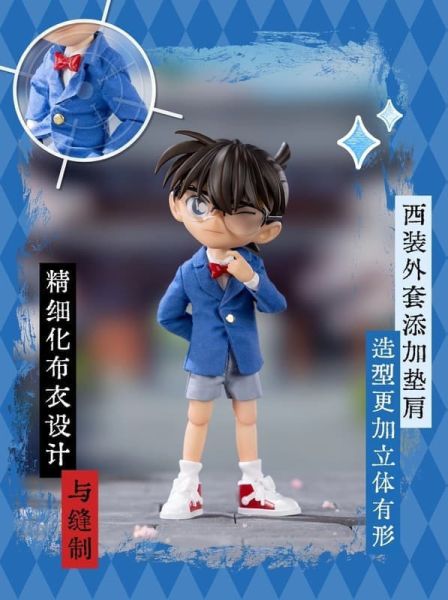 【史派克工廠 】 預購免運25年12月 共鳴GONG 名偵探柯南系列 江戶川柯南 可動 1117 共鳴GONG 名偵探柯南系列 江戶川柯南 可動