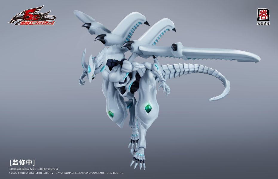 【史派克工廠】預購免運26年6月 谷印動漫 x 遊戲王5D's系列 流星龍 組裝模型 5DS-01 0610 谷印動漫 x 遊戲王5D's系列 流星龍 組裝模型 5DS-01