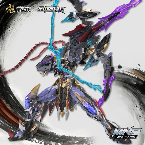 【史派克工廠】預購免運Q2 代理版 摩動核 星魂將 呂布 搖光宮 破軍星君 超可動組裝 MNP-XH15A 0203 摩動核 星魂將 呂布 搖光宮 破軍星君 超可動組裝 組裝模型