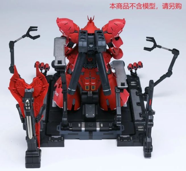 【史派克工廠】結單 預購23年7月 EW RG026 RG沙紮比 解體匠機 整備地台 首批預購附特典 0719 EW RG026 RG沙紮比 解體匠機 整備地台 首批預購附特典