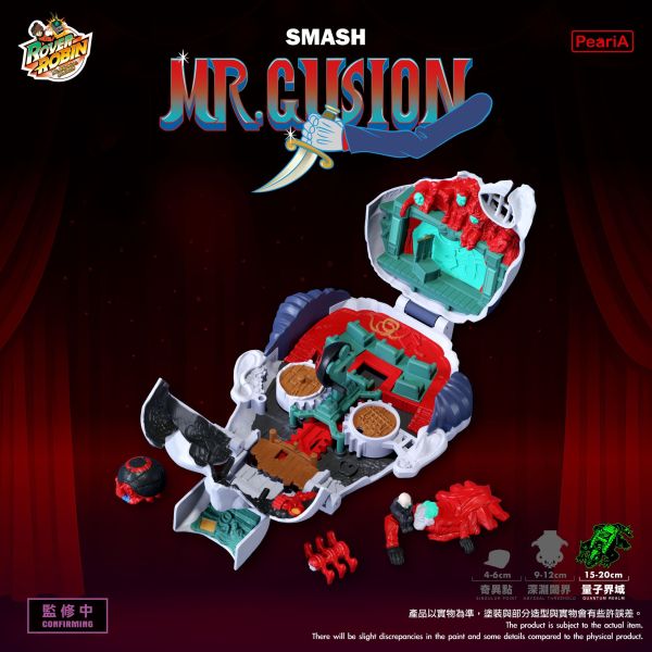 【史派克工廠】預購免運26年Q3 派瑞艾 PeariA 漫遊者羅賓 量子界域系列 粉碎古辛先生 1229 派瑞艾 PeariA 漫遊者羅賓 量子界域系列 粉碎古辛先生