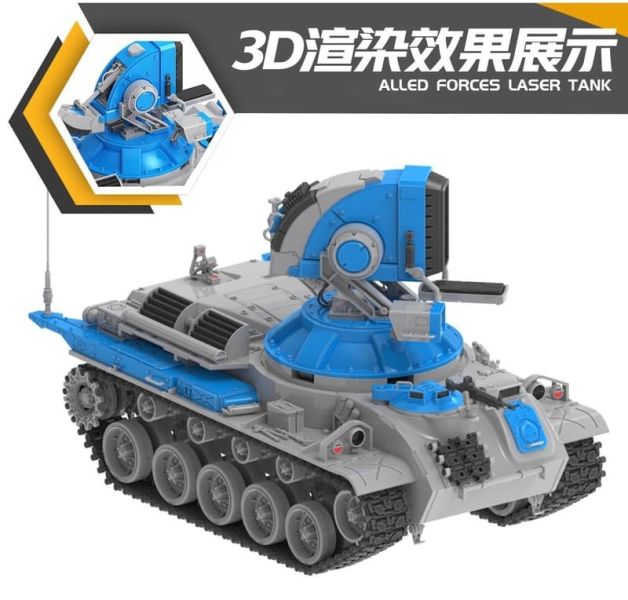 【史派克工廠】預購免運25年12月 RPG 紅色警戒 1/35 同盟軍 鐳射坦克精英 光棱坦克 組裝模型 1211 RPG 紅色警戒 1/35 同盟軍 鐳射坦克精英 光棱坦克 組裝模型