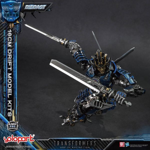 【史派克工廠】預購免運25年11月 代理版 YOLOPARK AMK PRO系列 變形金剛4：絕跡重生 漂移 1121 代理版 YOLOPARK AMK PRO系列 變形金剛4：絕跡重生 漂移