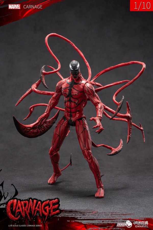 【史派克工廠】結單 預購24年Q4 中動 屠殺 9吋 可動人偶 0531 中動 屠殺 9吋 可動人偶