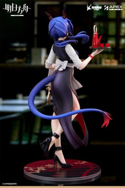 【史派克工廠】結單25年10月 APEX 明日方舟 LIMEPIE系列 1/8 陳 飲茶時間VER. 0303 APEX 明日方舟 LIMEPIE系列 1/8 陳 飲茶時間VER.