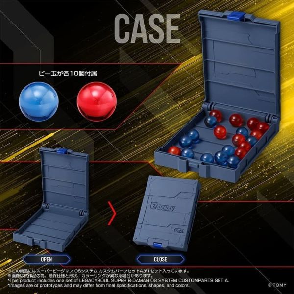 【史派克工廠】預購26年6月 TAKARATOMY LEGACYSOUL 爆球連發!! 彈珠超人 OS配件包 1104 TAKARATOMY LEGACYSOUL 爆球連發!! 彈珠超人 OS配件包