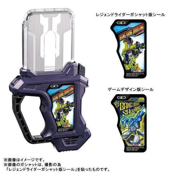 【史派克工廠】結單26年1月 萬代 PB商店限定 假面騎士EX-AID SUPER BEST紀念完成卡匣套組 0709 萬代 PB商店限定 假面騎士EX-AID SUPER BEST紀念完成卡匣套組
