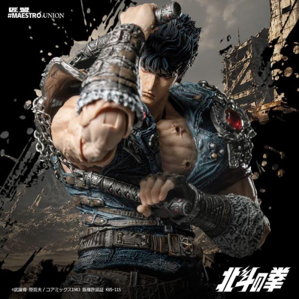 【史派克工廠】預購免運26年8月 匠盟 MAESTRO UNION 北斗神拳 拳四郎 KENSHIRO 0610 匠盟 MAESTRO UNION 北斗神拳 拳四郎 KENSHIRO