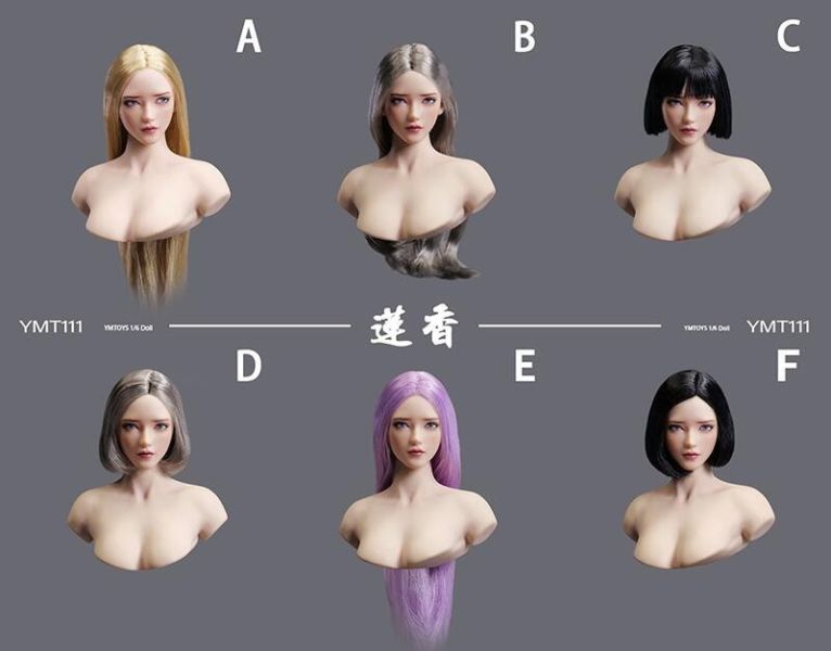 【史派克工廠】結單免運25年Q1 YMTOYS1/6 可動眼亞洲女頭雕 蓮香 YMT111ABCDEF 共6款 1122 YMTOYS1/6 可動眼亞洲女頭雕 蓮香 YMT111ABCDEF 共6款